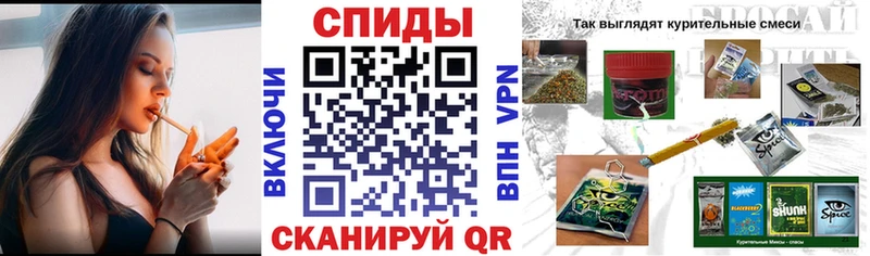 Купить  Окуловка  БУТИРАТ BDO 