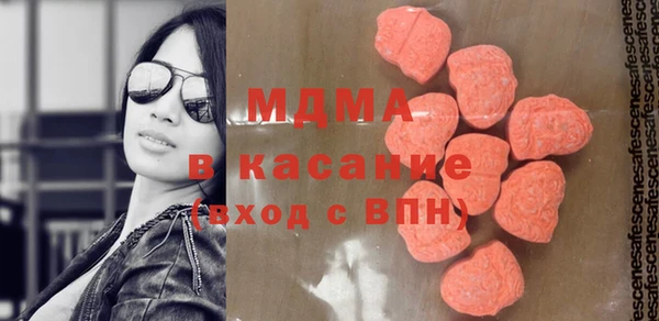 мяу мяу мука Куйбышев