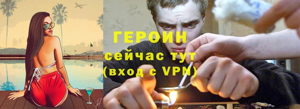 мяу мяу мука Куйбышев