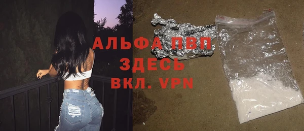 дистиллят марихуана Кулебаки