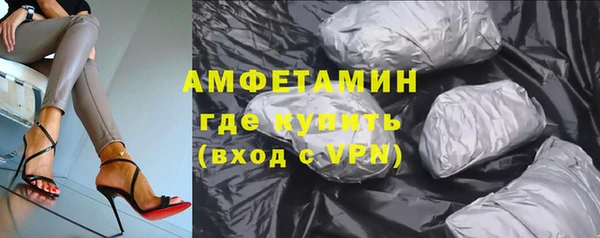 дистиллят марихуана Кулебаки