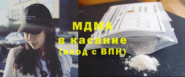 мяу мяу мука Куйбышев