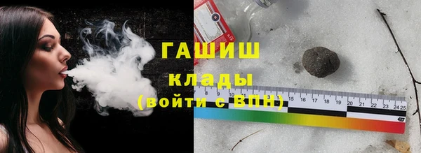 MDMA Premium VHQ Лабытнанги