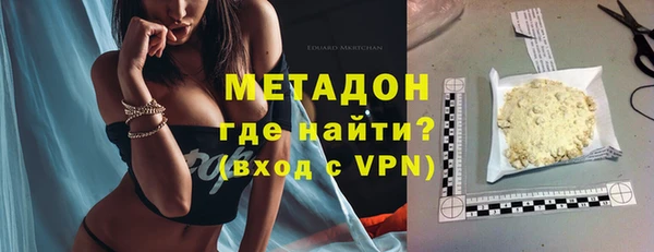 стаф Ладушкин