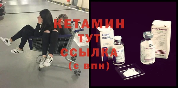 не бодяженный Лагань