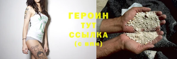 мяу мяу мука Куйбышев