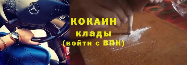 прущие крисы Кукмор