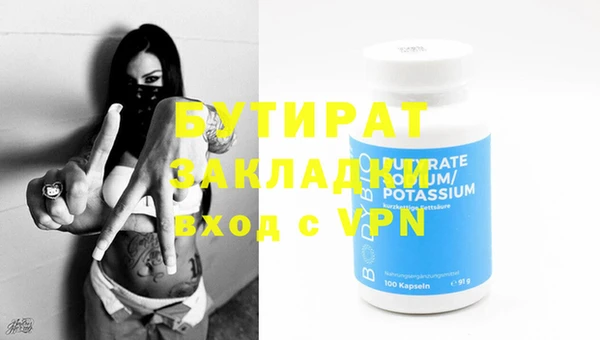 прущие крисы Кукмор