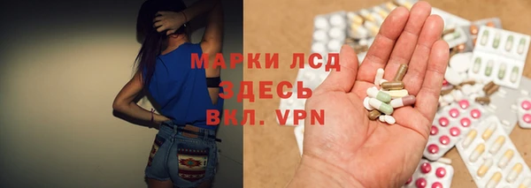 MDMA Premium VHQ Лабытнанги