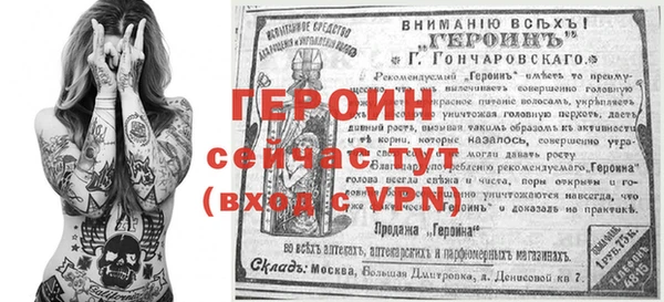 прущие крисы Кукмор