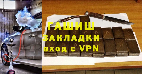 стаф Ладушкин