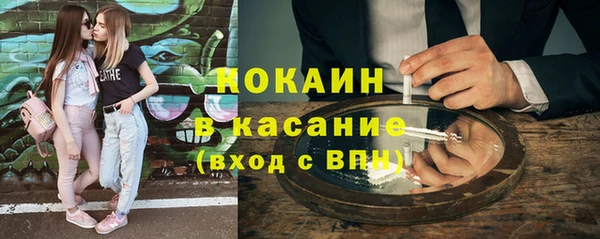 прущие крисы Кукмор