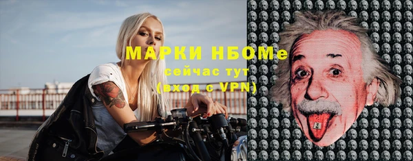 прущие крисы Кукмор