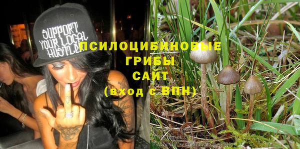 дистиллят марихуана Кулебаки