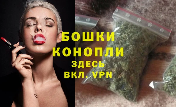 прущие крисы Кукмор