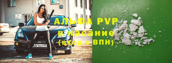 прущие крисы Кукмор