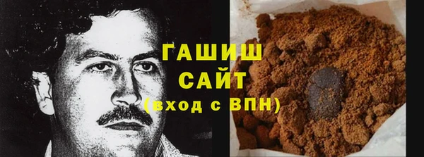 мяу мяу мука Куйбышев