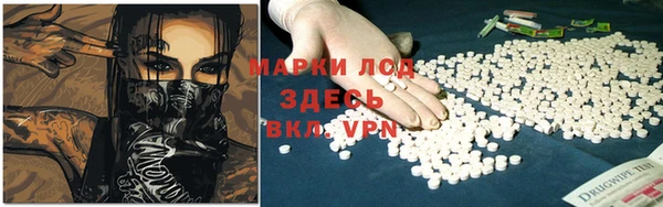 прущие крисы Кукмор