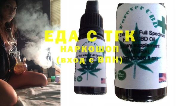 MDMA Premium VHQ Лабытнанги