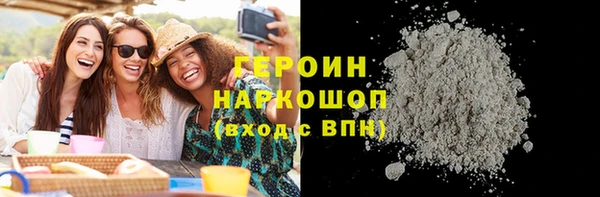прущие крисы Кукмор