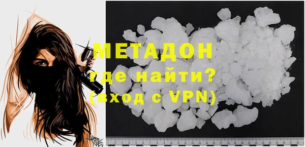 не бодяженный Лагань