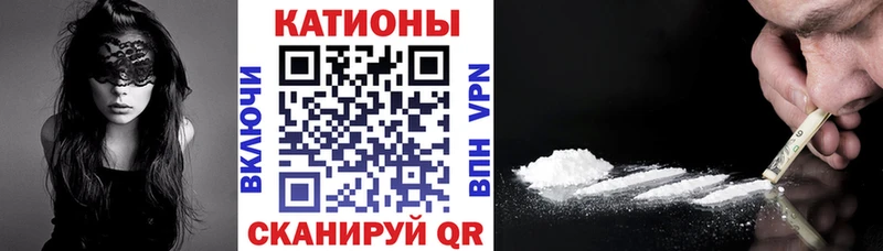 МЯУ-МЯУ mephedrone  Купить  Окуловка 